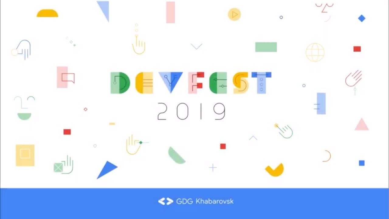 DevFest. GDG Инфраструктура умеренно большого opensource проекта. смотреть онлайн