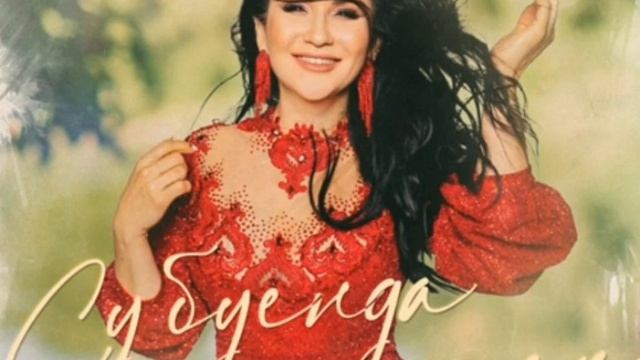 Су буенда учак яна минус смотреть онлайн