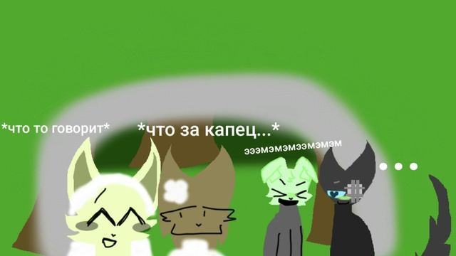 кого на свадьбу?(Я сама рисовать буду и возьму первых 4 человек) смотреть онлайн