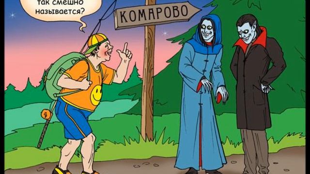 ВИА_Добры молодцы - Песенка про кеды.wmv смотреть онлайн