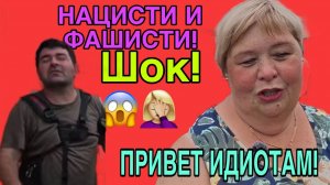 ШОК! СМОТРЕТЬ ВСЕМ! ОЛЬГА УРАЛОЧКА LIVE. ОБЗОР.