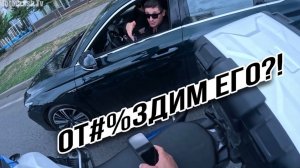 Зацепил и пытался скруться. Мото Ситуации
