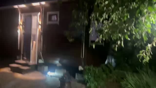 Баня 