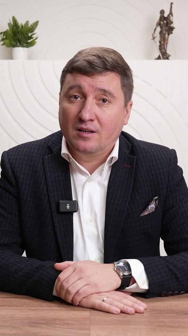 С 1 МАРТА 2025 сделку могут ПРИОСТАНОВИТЬ: проверьте межевание и привязку