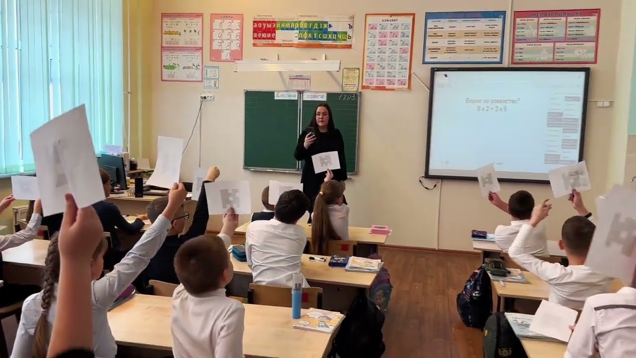 Обучающее видео по использованию программы "Plickers" на уроках. смотреть онлайн
