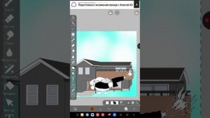 арт для Пандика пишите кому ещё делать арты