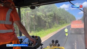 В Верхнекамском муниципальном округе ремонтируют дорогу Омутнинск – Песковка – Кирс