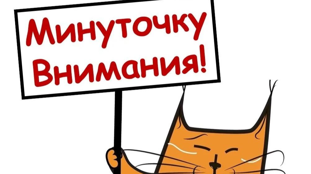 Вязание переехало!!! Ссылки в описании👇🏼 смотреть онлайн