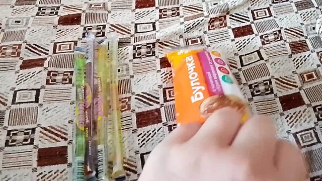 2 часть обзорчик смотреть онлайн