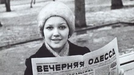 Редкие фотографии Елены Прокловой