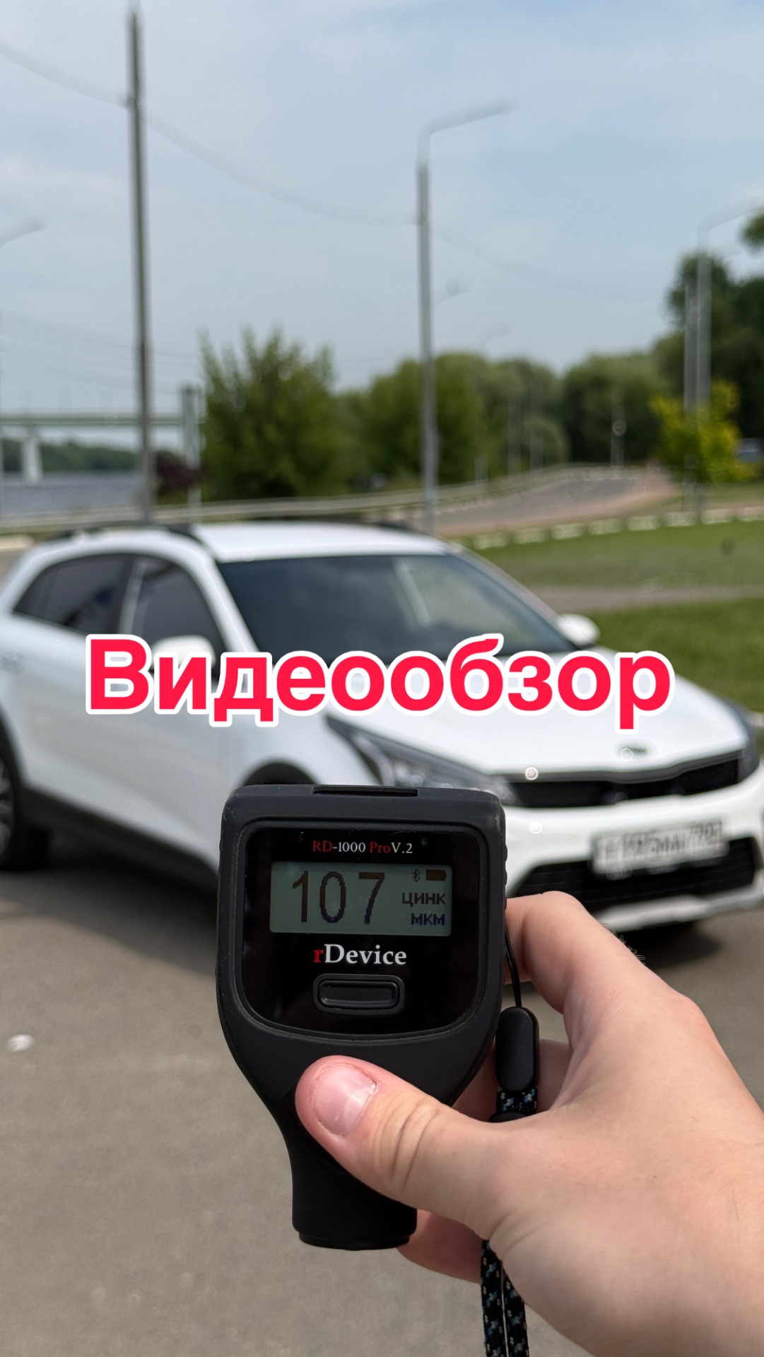 Видеообзор на Kia Rio X 2021 года, 1.6 + автомат смотреть онлайн