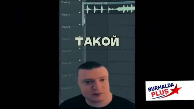ТОП 40 мешапов с Меллстроем. Чарт радио Бурмалда плюс