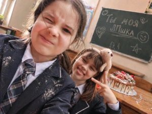 транслейшин 2, заходите)