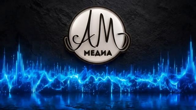 СМИ - передачи