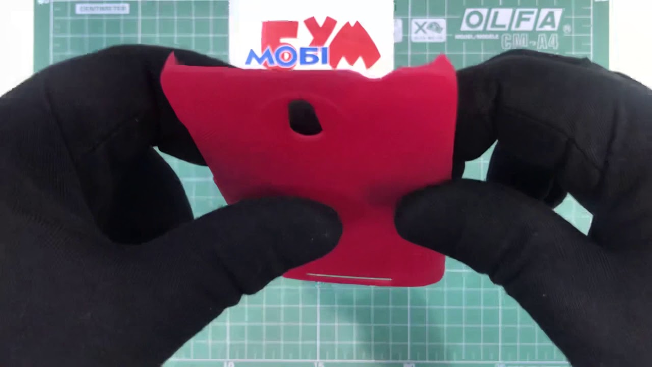 Накладка Nillkin Super Frosted Shield HTC Desire 501 red EAN/UPC: 6956473218951 смотреть онлайн