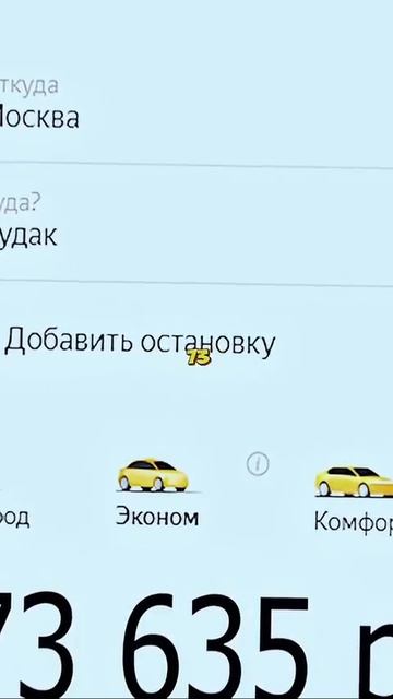 Перезалив душнилы √9 смотреть онлайн