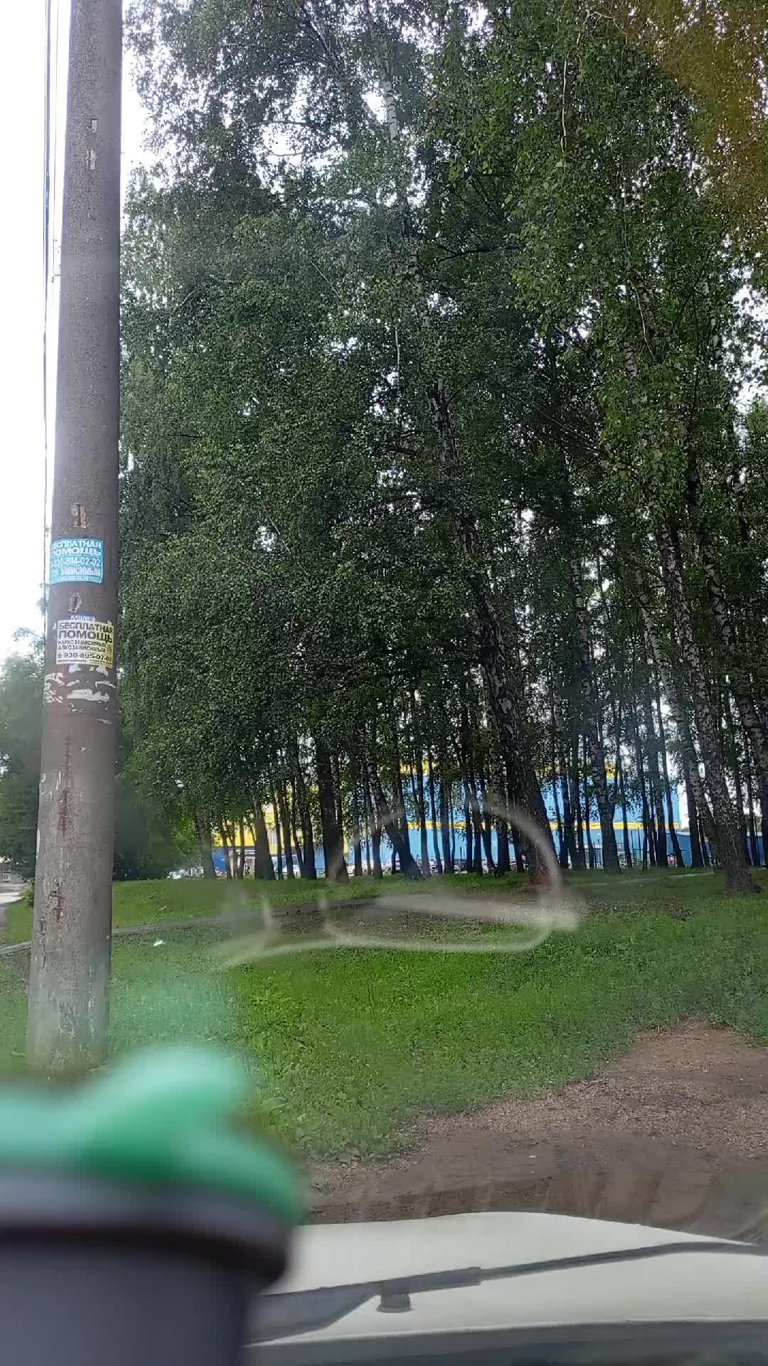 Курьером в доставке смотреть онлайн