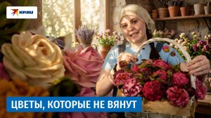 Зефирное искусство: воронежский кондитер собирает съедобные букеты