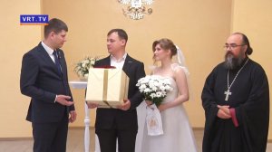При поддержке «Единой России» в Электростальском отделе ЗАГС прошла поздравительная акция