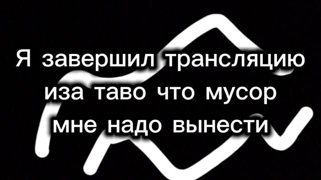 пупуп смотреть онлайн