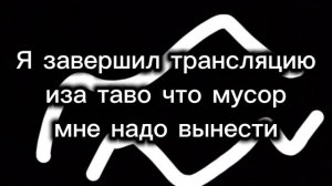 пупуп