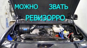 ЧИСТАЯ ПОДКОПОТКА # УАЗ ПАТРИОТ #,.