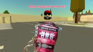 мне повизет или нет