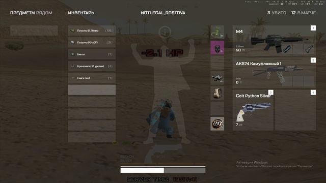 Desktop 2026.07.09 - 18.23.52.01 смотреть онлайн