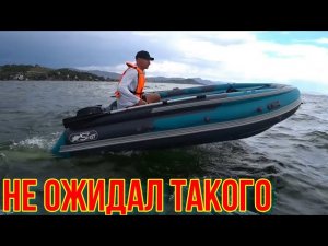 ЭТА ЛОДКА УДИВИЛА! Angler Scat 390 — Экстрим-Тест и Честный обзор.