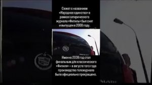 жизненно...