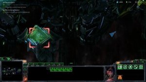 StarCraft 2. Wings of Liberty 23 Лоно пустоты