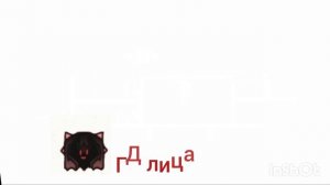 заставка мира РКГДР теперь вышло (я эту заставку делал очень долго)