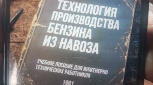 ну а я готовлю плов10-07-2026