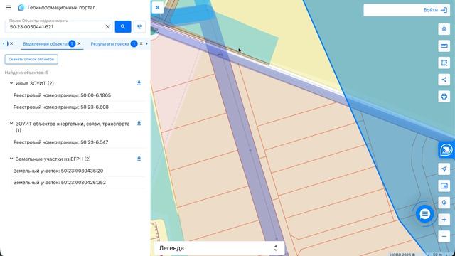 Обзор пром ЗУ Новорязанское шоссе 40 соток