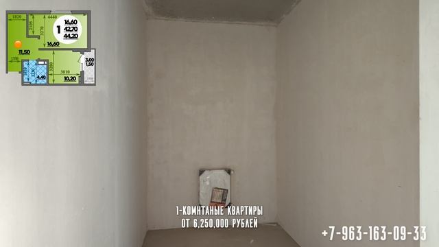 Квартиры в льготную ипотеку прямо у парка Краснодар