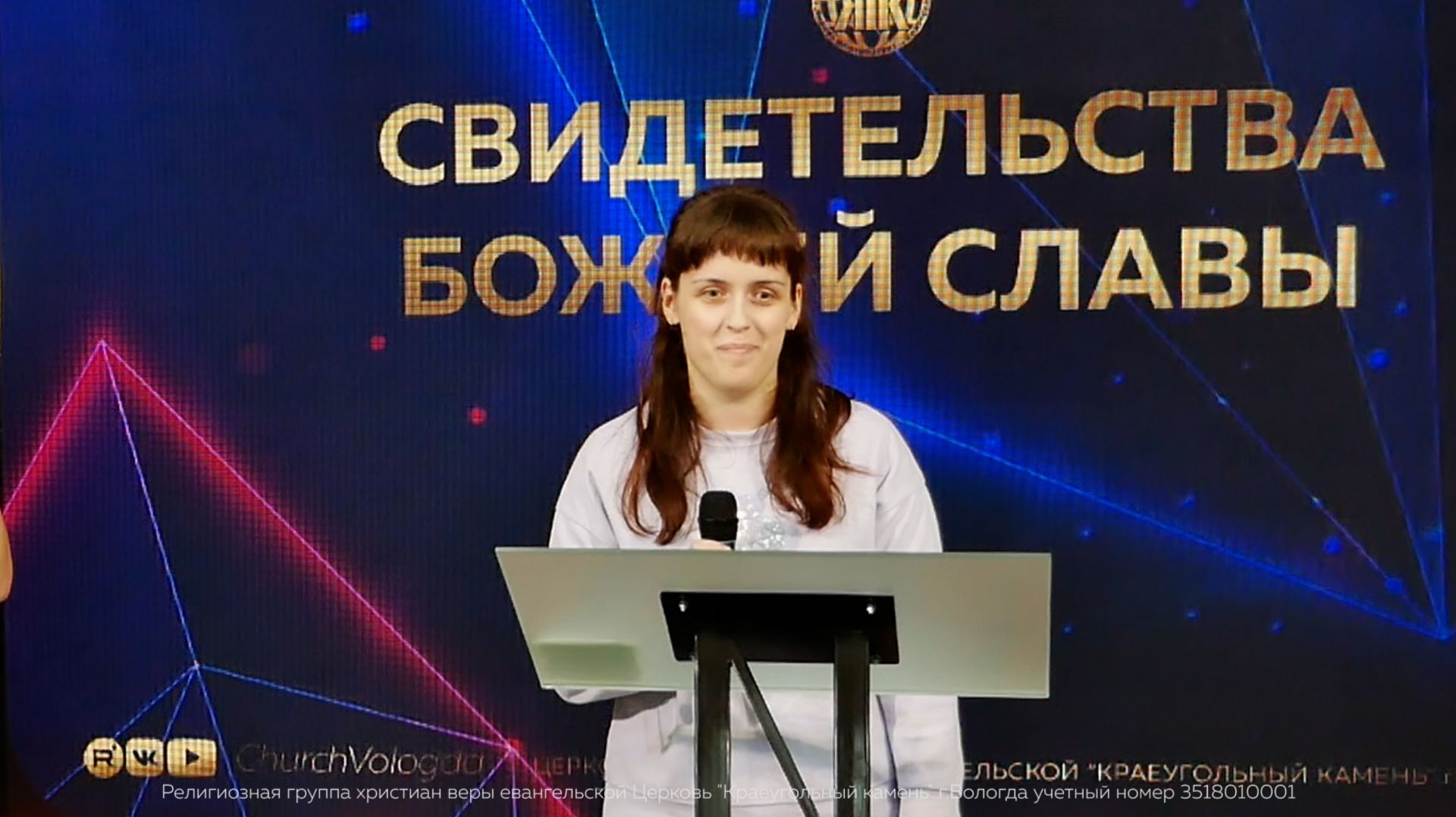 История из жизни: 
