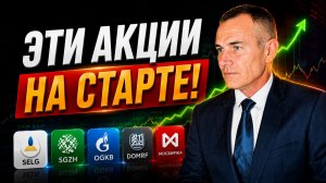 ГДЕ ВХОД СЕГОДНЯ | 10.07. #профессиональный_трейдер