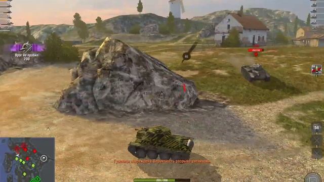 WoT Blitz 2019-10-01 23-09-39