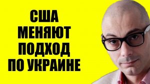 Армен Гаспарян / Просроченный всё