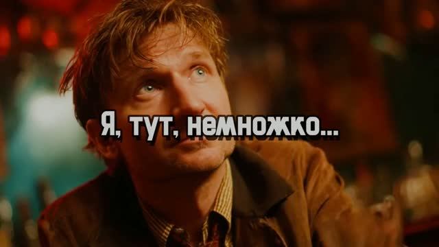 Я, тут, немножко...