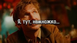 Я, тут, немножко...