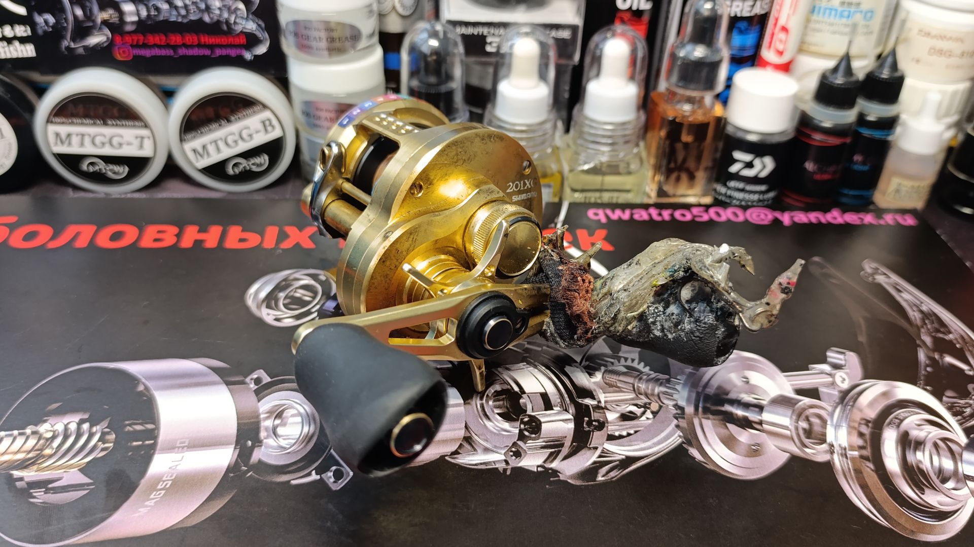 После пожара Shimano Calcutta Conquest