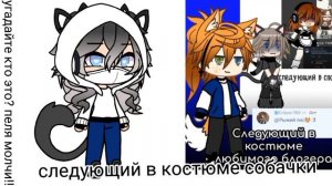 фигня:(