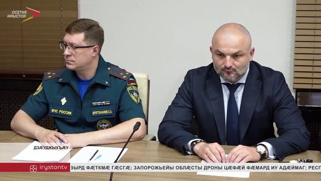 Цæгат Ирыстоны артаг-энергетикон базарады сæвзæрд уавæры фæдыл æмбырд сарæзта Сергей Меняйло смотреть онлайн