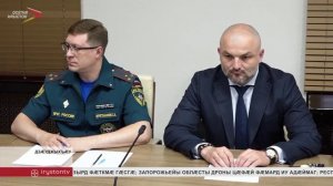 Цæгат Ирыстоны артаг-энергетикон базарады сæвзæрд уавæры фæдыл æмбырд сарæзта Сергей Меняйло