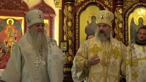 Новая святыня появилась в Хабаровске/ Хабаровский Благовест 28.06.2026