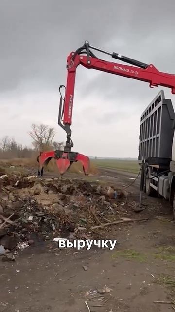 Итоги месяца Дрим Благо Итоги месяца Дрим Благо