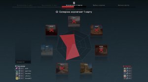CS-КА ВТОРАЯ СЛИВУХА