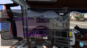 Euro Truck Simulator 2