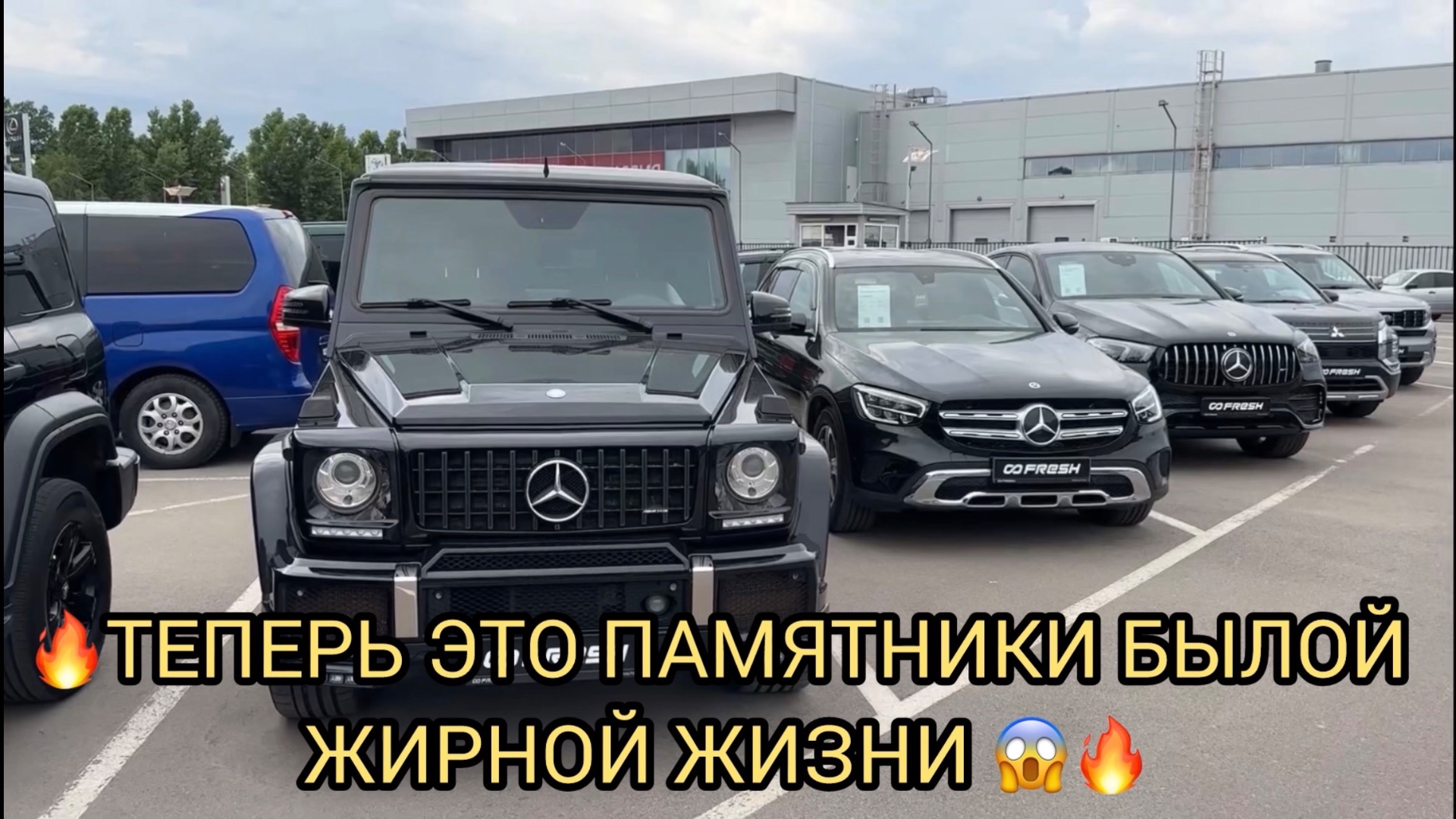 ЭТО КОНЕЦ 😮❗️МАССОВЫЙ ОТКАЗ ЛЮДЕЙ ОТ ПРЕМИАЛКИ Б/У 🤯❗️ смотреть онлайн